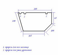 улитка от 08 в классику